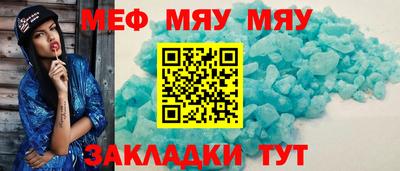 гидропоника Каменск-Уральский
