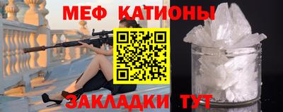 а пвп мука Каменск-Шахтинский