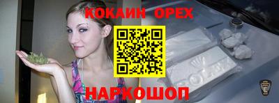 гидропоника Каменск-Уральский