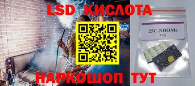 а пвп мука Каменск-Шахтинский