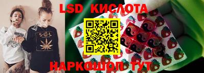 а пвп мука Каменск-Шахтинский