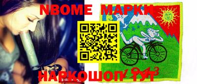 гидропоника Каменск-Уральский