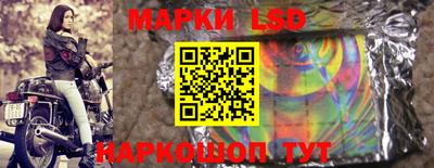 гидропоника Каменск-Уральский