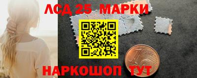 гидропоника Каменск-Уральский