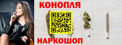 гидропоника Каменск-Уральский