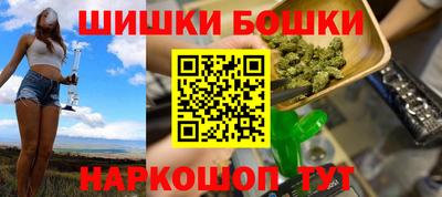 гидропоника Каменск-Уральский