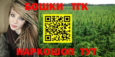 а пвп мука Каменск-Шахтинский