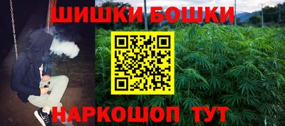а пвп мука Каменск-Шахтинский