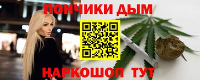 гидропоника Каменск-Уральский