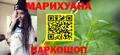 ГАЛЛЮЦИНОГЕННЫЕ ГРИБЫ Камень-на-Оби