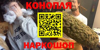 ГАЛЛЮЦИНОГЕННЫЕ ГРИБЫ Камень-на-Оби