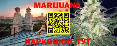 ГАЛЛЮЦИНОГЕННЫЕ ГРИБЫ Камень-на-Оби