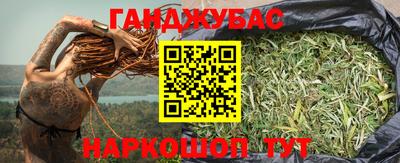 гидропоника Каменск-Уральский