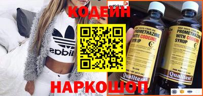 а пвп мука Каменск-Шахтинский