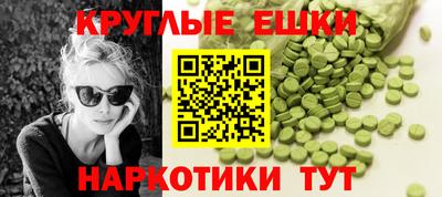а пвп мука Каменск-Шахтинский