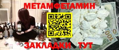 гидропоника Каменск-Уральский
