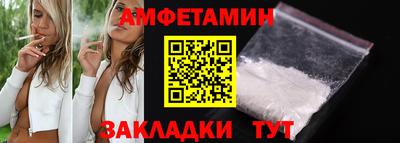 гидропоника Каменск-Уральский