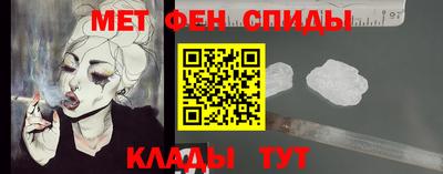 а пвп мука Каменск-Шахтинский
