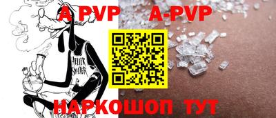 ГАЛЛЮЦИНОГЕННЫЕ ГРИБЫ Камень-на-Оби