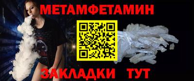 а пвп мука Каменск-Шахтинский