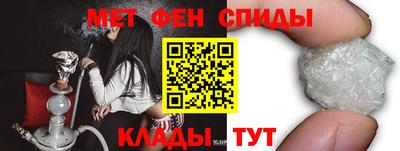 а пвп мука Каменск-Шахтинский