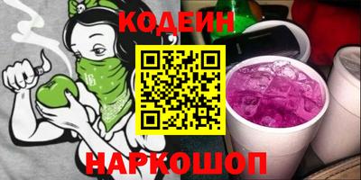 гидропоника Каменск-Уральский