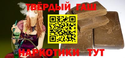 а пвп мука Каменск-Шахтинский