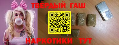 гидропоника Каменск-Уральский