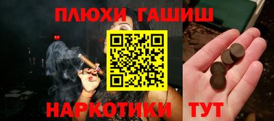 гидропоника Каменск-Уральский