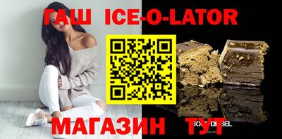 ГАЛЛЮЦИНОГЕННЫЕ ГРИБЫ Камень-на-Оби