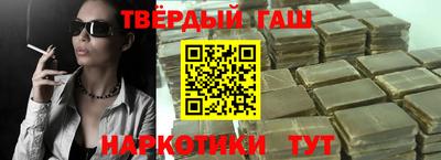а пвп мука Каменск-Шахтинский