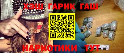 гидропоника Каменск-Уральский