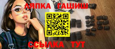 гидропоника Каменск-Уральский