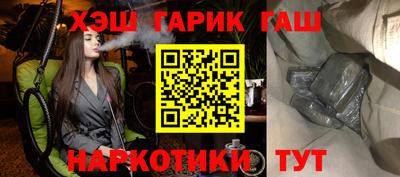 гидропоника Каменск-Уральский