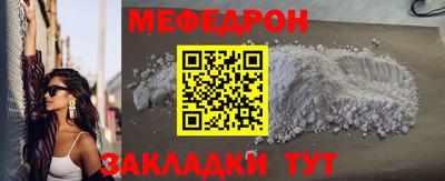 ГАЛЛЮЦИНОГЕННЫЕ ГРИБЫ Камень-на-Оби