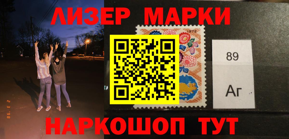 Богородицк  LSD-25 экстази ecstasy  Вход с VPN  LSD-25 экстази ecstasy 